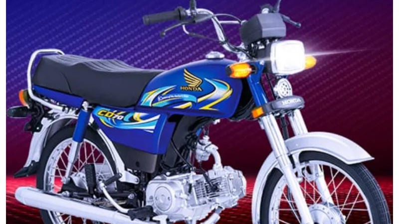 Honda CD 70 new price in Pakistan – July 2024