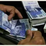 Pakistan’s new pension scheme; All you need to know