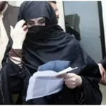 Court approves interim bail of Bushra Bibi in £190m case