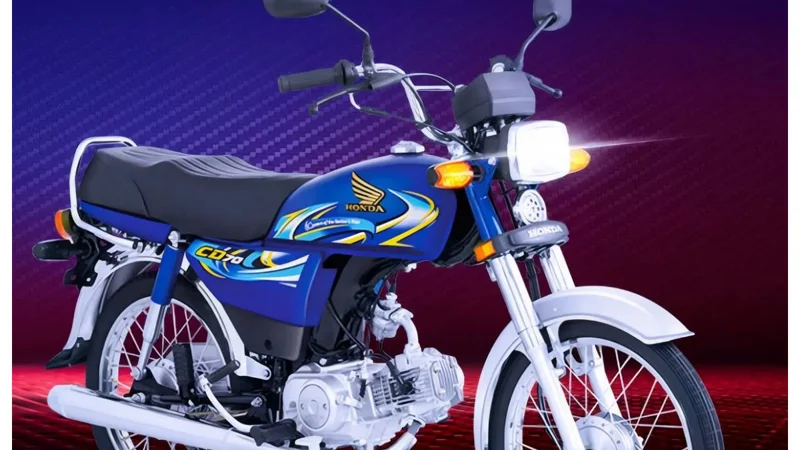 Honda CD 70 Black latest price in Pakistan – September 2024