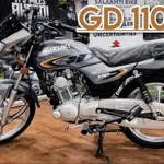 Suzuki GD 110s latest price & easy installment plans in Pakistan