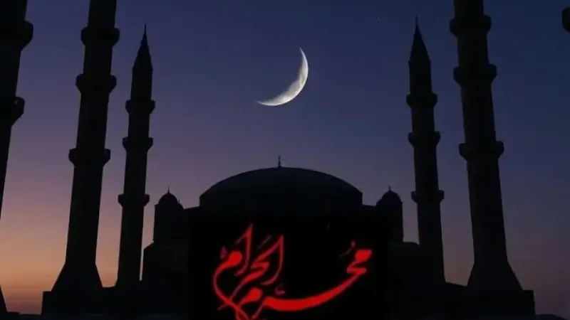 Muharram expected to begin on June 17