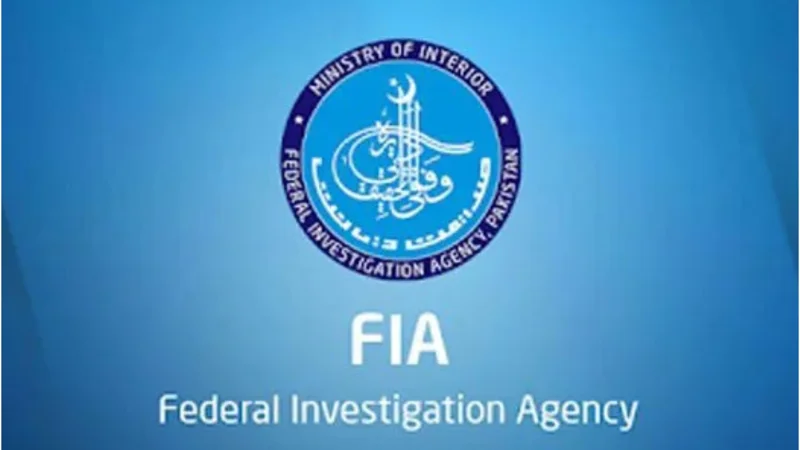 FIA starts inquiry for over-billing in electricity bills