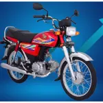 Honda CD 70 Easy Installment Plan & Price in Pakistan - July 2024