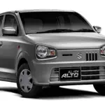 Suzuki Alto VX Latest Price & Easy Installment Plans in Pakistan– July 2024