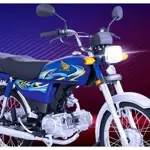 Honda CD 70 2025: Expected Price, Specs, and Features for Pakistan