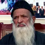 Death anniversary of Abdul Sattar Edhi observed