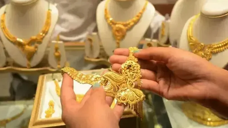 Gold prices