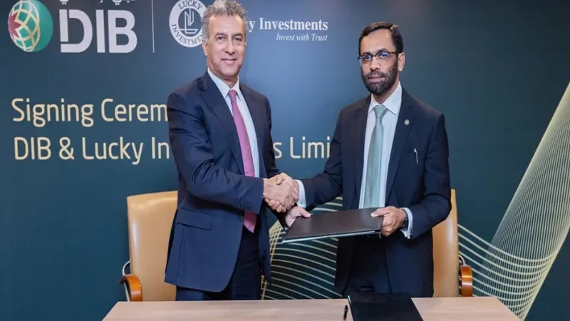 Lucky Investment & DIB Pakistan