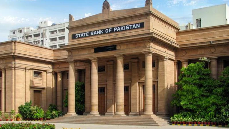 SBP decides to maintain 12% policy rate despite inflationary pressures