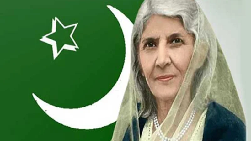 57th death anniversary of Madar e Millat Fatima Jinnah observed