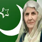 57th death anniversary of Madar e Millat Fatima Jinnah observed