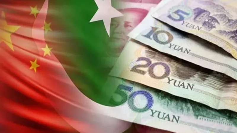 China Pakistan consortium