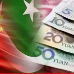 Chinese consortium to increase investment in Pakistan capital market infrastructure