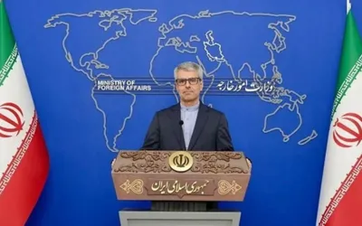 Iran insists deal cannot be seen as amnesty for US actions