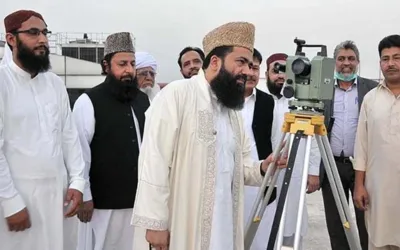 Muharram to begin from June 17 as moon not sighted in Pakistan