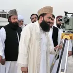 Muharram to begin from June 17 as moon not sighted in Pakistan