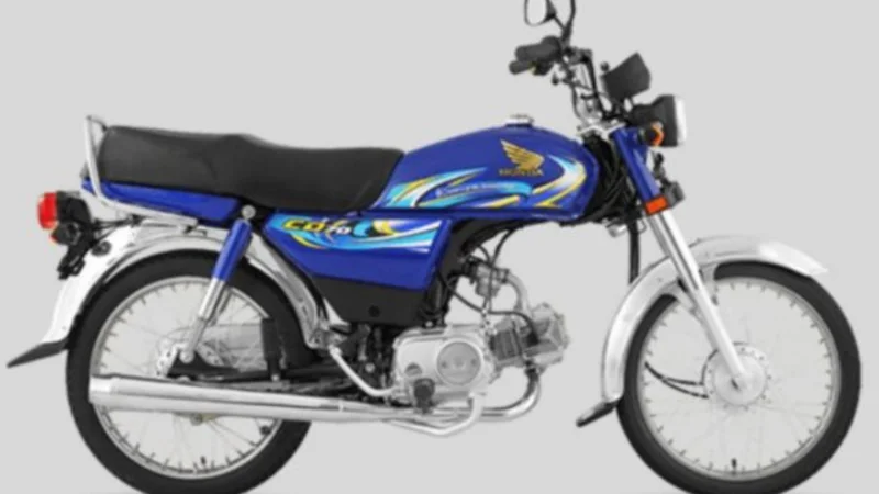 Honda CD 70 Black latest price in Pakistan – August 2024