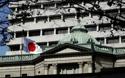 Bank of Japan raises policy rate to 1%, highest in over 30 years