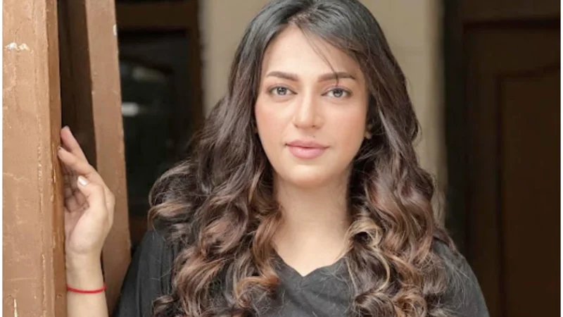Hiba Ali