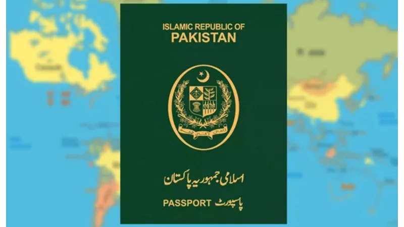 Great News for Passport-Waiting Applicants: Checkout Details!