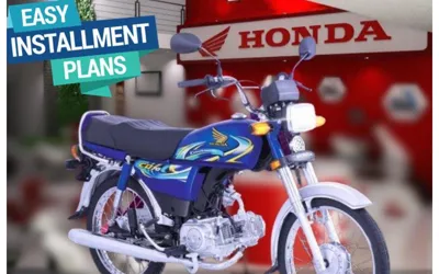 Honda CD 70 Easy Instalment Plan in Pakistan - July 2024