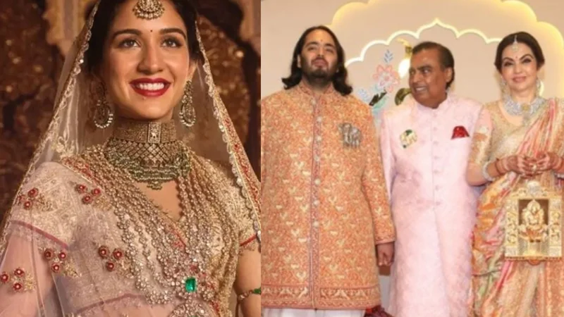 Anant Ambani Weds Radhika Merchant in Lavish Celebration Attended by Stars