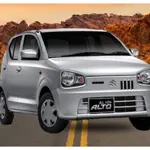 Suzuki Alto Easy Installment Plans in Pakistan- July 2024