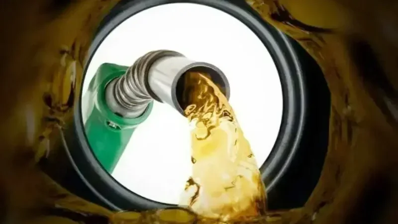 Oil prices