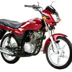 Suzuki GD 110s latest price in Pakistan for July 2024
