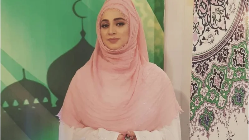 Noor Bukhari