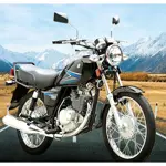 Suzuki GS 150 Latest Price in Pakistan & Features- July 2024