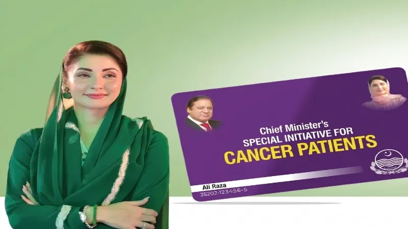 Punjab health flagship