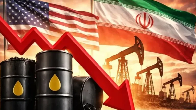 Oil prices