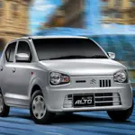 Suzuki Alto Easy Installment Plans in Pakistan - July 2024