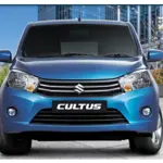 Suzuki Cultus Latest Prices for Filers and Non-filers - July 2024