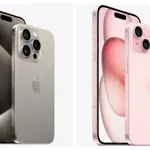 iPhone 15 Latest Price & PTA Tax in Pakistan for July 2024