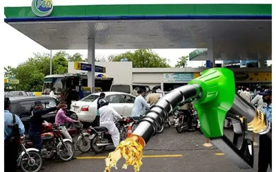Petrol price expected to decrease from August 1