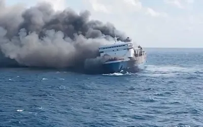 Indonesian ferry fire kills 5, leaves 41 missing
