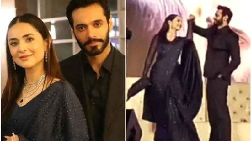 Yumna Zaidi