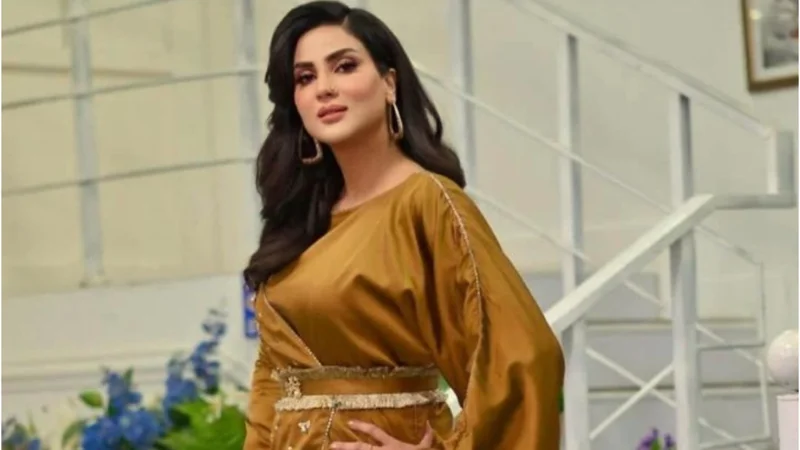 Fiza Ali