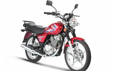Suzuki GS 150 Latest Price in Pakistan, August 2024
