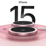 Apple iPhone 15 256GB updated price, two-year installment plan - August 2024
