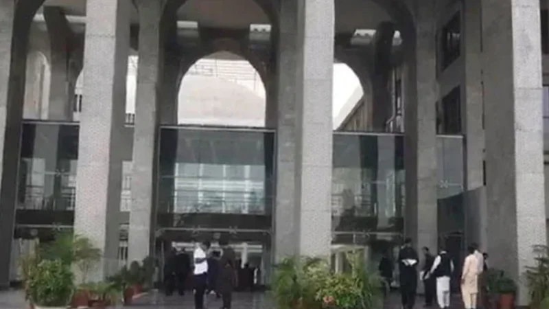 IHC seeks details of provided facilities to PTI founder