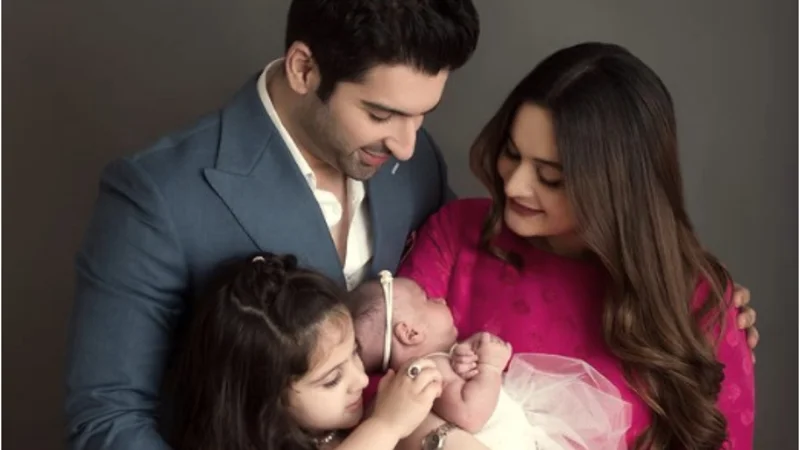 Aiman Khan