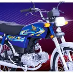 Honda CD 70 2025 model launched; Complete details here