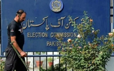 ECP announces LG election date for federal capital