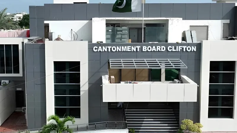 Karachi CBC