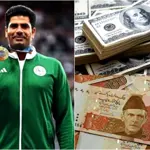 Arshad Nadeem's Olympic Win: How Much Reward Will He Receive?