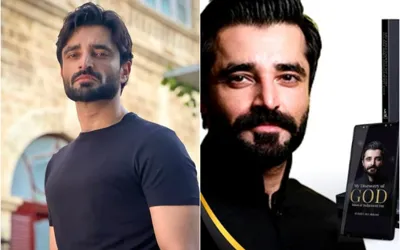 My Discovery of God: Hamza Ali Abbasi's Book on His Spiritual Journey